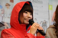 あいにゃん（B）