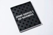 ライブ写真集「SOUND SHOOTER 2」デザイン