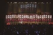 AKB48チームB「あなたがいてくれるから。～残り27都道府県で会いましょう～」山形・やまぎんホール公演の様子。(c)AKS