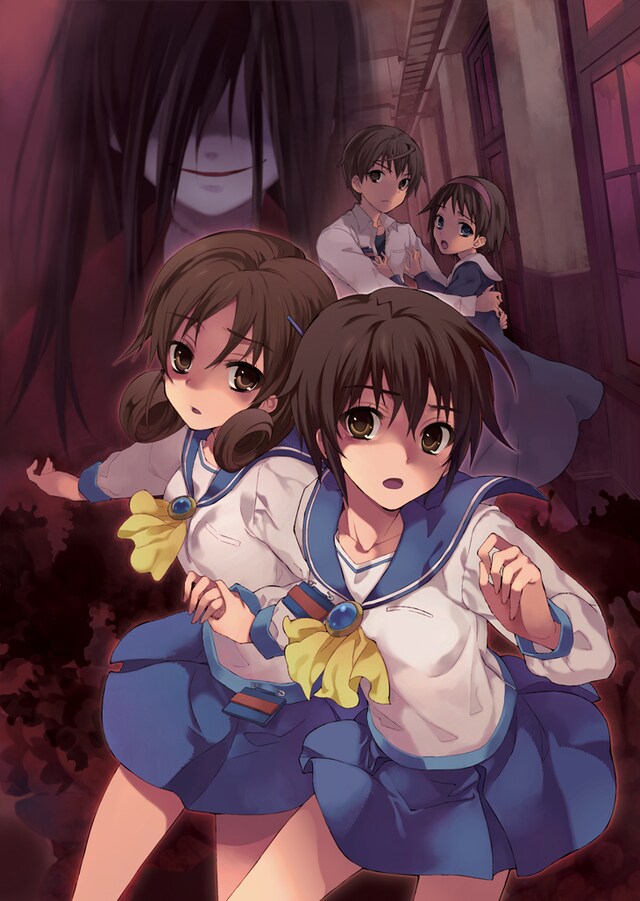 「コープスパーティー」キービジュアル (c)Team GrisGris / MAGES. / 5pb.