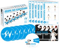 「『でんぱの神神』DVD 神 BOX（ビリフォー）」展開図