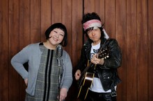 ましまろの真城めぐみ（左）と真島昌利（右）。