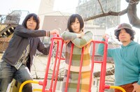 藤岡みなみ＆ザ・モローンズ