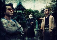 人間椅子。写真左からナカジマノブ、鈴木研一、和嶋慎治。