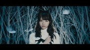 乃木坂46「命は美しい」PVのワンシーン。