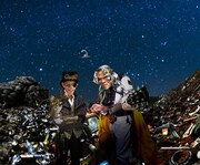 サイバーニュウニュウ