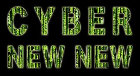 サイバーニュウニュウロゴ