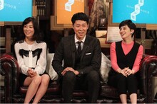 「音楽の時間～MUSIC HOUR～」出演時の水川あさみ、小藪千豊、ホラン千秋。 (c)フジテレビ