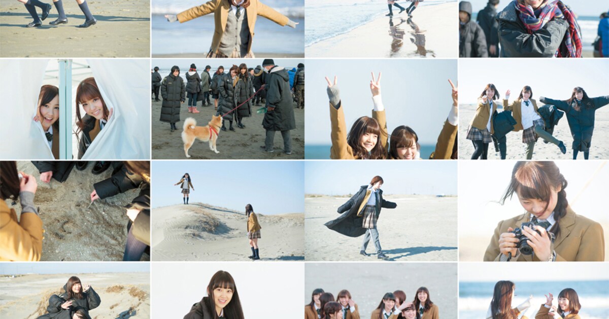 「月刊MdN」2015年4月号誌面より。 [画像ギャラリー 3/18] - 音楽ナタリー