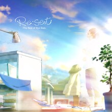 りょーくん「Re:set -The Best of Ryo-kun-」初回限定盤ジャケット
