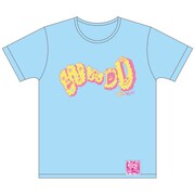 でんぱ組.inc「WWD 大冒険 TOUR オリジナルロゴTシャツ（ブルー）」