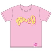 でんぱ組.inc「WWD 大冒険 TOUR オリジナルロゴTシャツ（ピンク）」