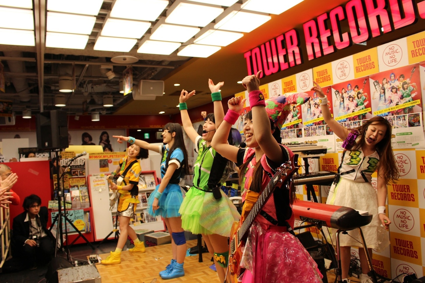Gacharic Spin