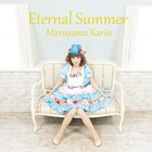 脳腫瘍と闘い続けるアイドル、丸山夏鈴が念願の1stシングル