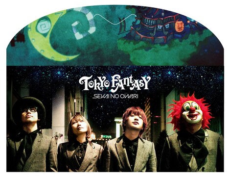 「TOKYO FANTASY SEKAI NO OWARI」購入者特典のチケットホルダーデザイン。
