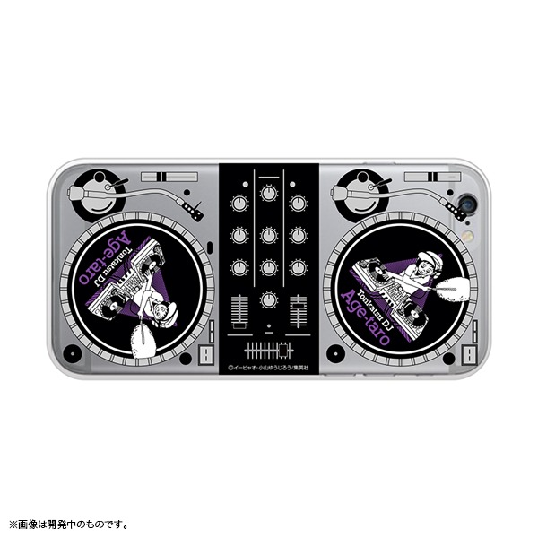 「DJブースiPhoneケース」(c)イーピャオ・小山ゆうじろう / 集英社