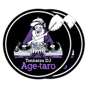 「とんかつDJアゲ太郎 スリップマット」(c)イーピャオ・小山ゆうじろう / 集英社