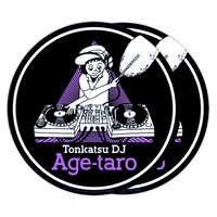 「とんかつDJアゲ太郎 スリップマット」(c)イーピャオ・小山ゆうじろう / 集英社