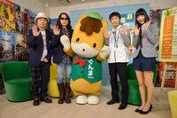 「みうらじゅん＆安齋肇のゆるキャラに負けない！」出演者