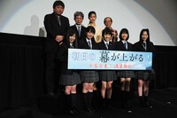 「幕が上がる」フォトセッションの様子。