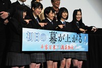 「幕が上がる」フォトセッションの様子。