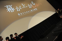 映画「幕が上がる、その前に。彼女たちのひと夏の挑戦」の上映発表時の様子。