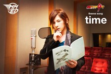 松岡充 (c)石森プロ・テレビ朝日・ADK・東映