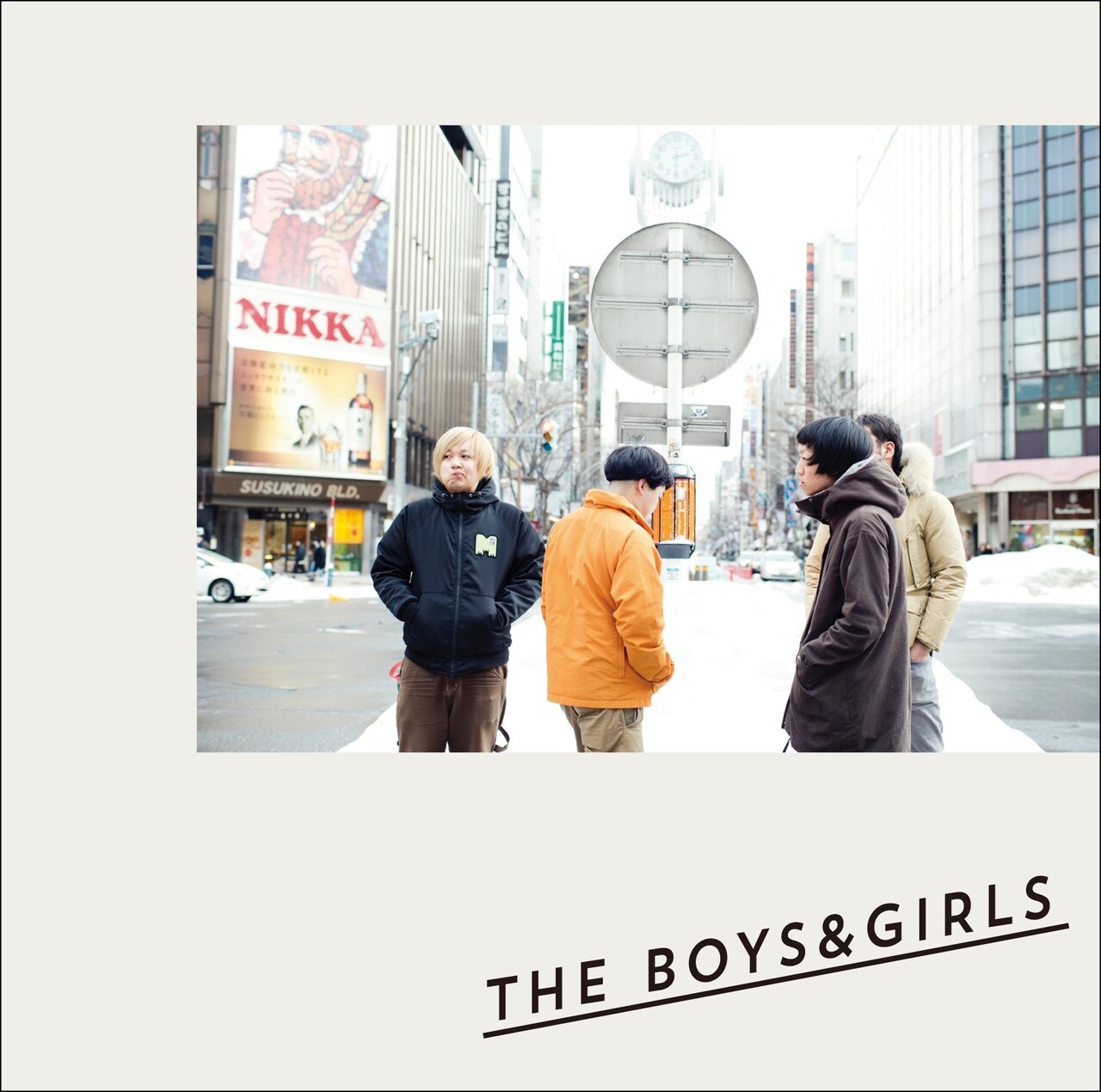 ボイガル　バックグラウンドミュージック　北海道限定盤　BGM収録 THE BOYS&GIRLS「バックグラウンドミュージック」通常盤