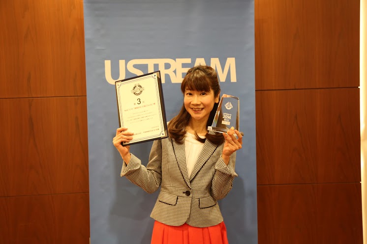 「Ustream大賞2014」3位は「RKKラジオ『塚原まきこの福ミミらじお』」