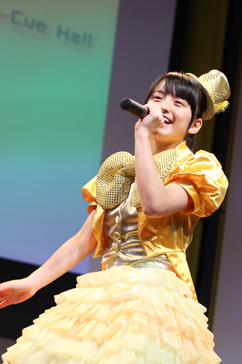 清井咲希