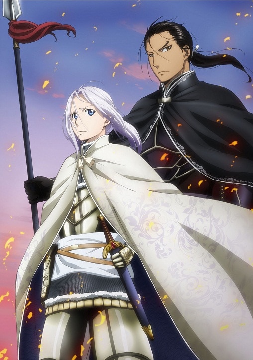 「アルスラーン戦記」キービジュアル (c)2015 荒川弘・田中芳樹・講談社／「アルスラーン戦記」製作委員会・MBS