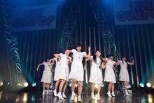 アイドルネッサンス