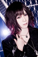 公大（B / Royz）