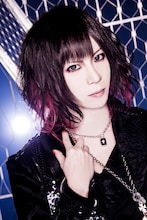 公大（B / Royz）