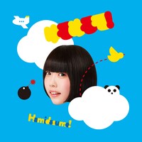 ゆるめるモ！「Hamidasumo!」初回限定盤（あの盤）ジャケット