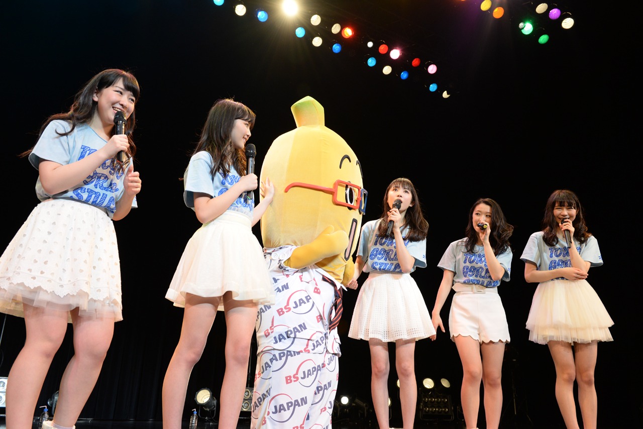 BSジャパンのスーツを着て登場したナナナ。