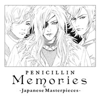 PENICILLIN「Memories ～Japanese Masterpieces～」初回限定盤ジャケット