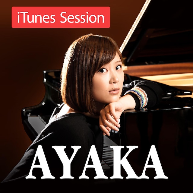 絢香「iTunes Session」配信ジャケット