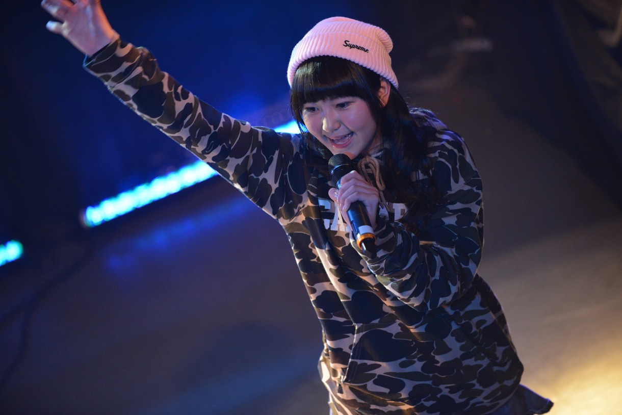 MC MISAKI