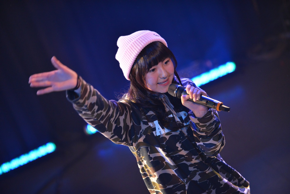 MC MISAKI