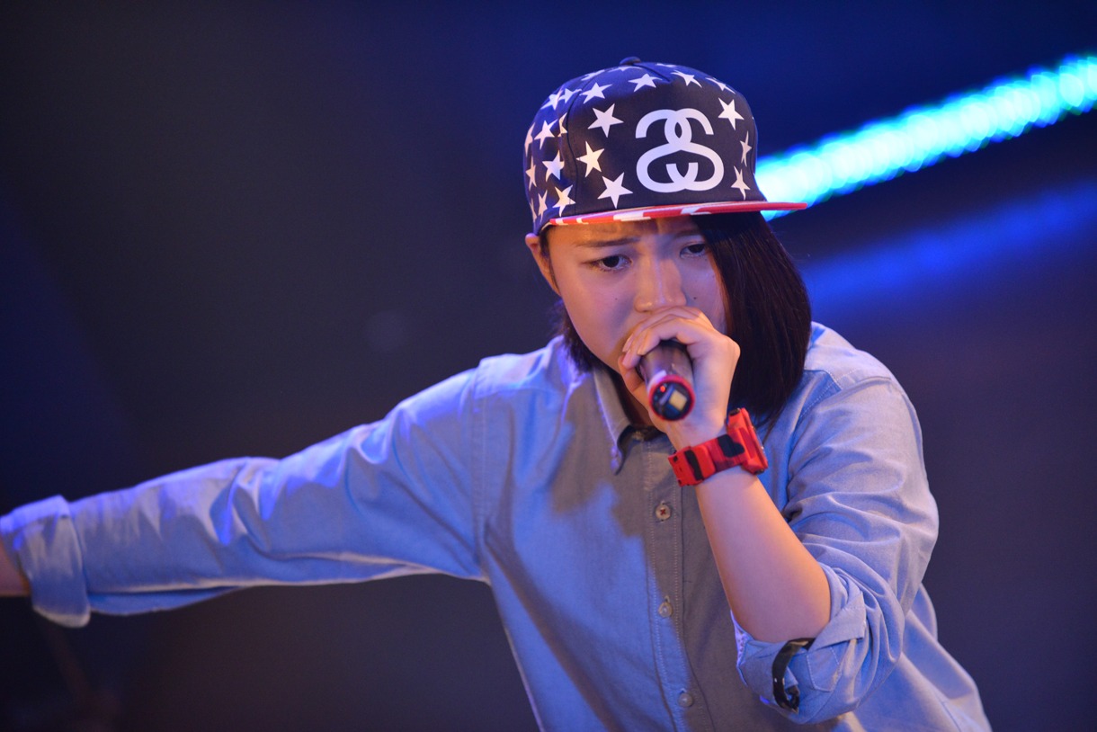 MC MIRI
