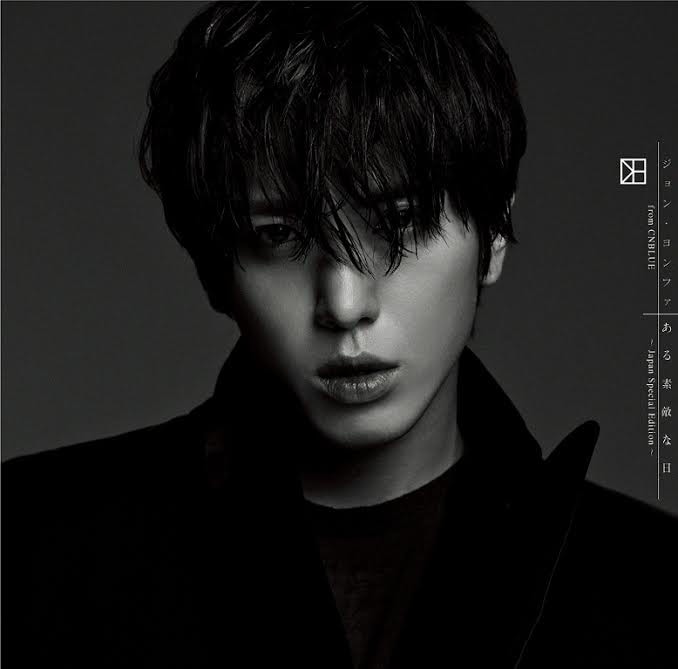 CNBLUE　ヨンファ　ミニヨン　 ソロコン　ジョンヨンファ CNBLUEヨンファ ミニヨン ソロコン 2025 ジョンヨンファ - メルカリ
