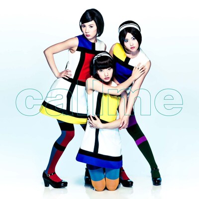 callme「To shine」CDオンリー仕様ジャケット