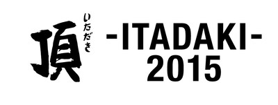 「頂 -ITADAKI- 2015」ロゴ