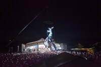 渋さ知らズオーケストラ