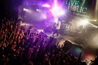 アルカラ（撮影：渡邉一生）