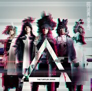 THE TURTLES JAPAN「ELECTRONIC HUMANITY」ジャケット