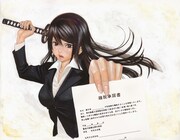 「ヤメゴク～ヤクザやめて頂きます～」コミカライズのビジュアル。イラスト／関口太郎 (c)関口太郎／KADOKAWA　(c)櫻井武晴／TBS　　