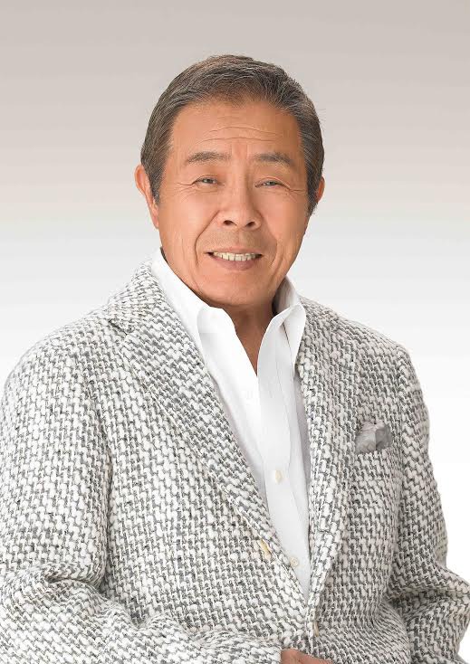 北島三郎