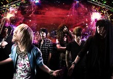 Fear, and Loathing in Las Vegas